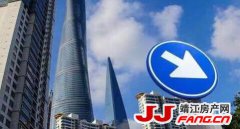 中秋小长假 靖江新房市场表现低迷
