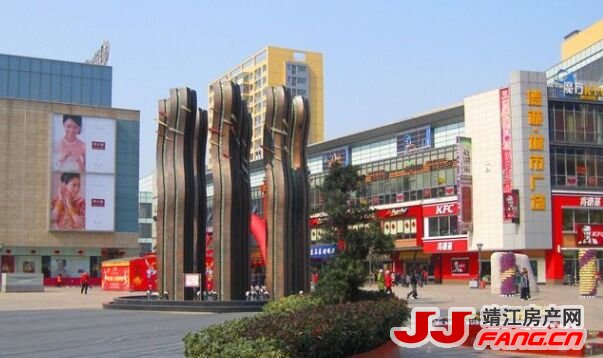 德城广场4号1402复式