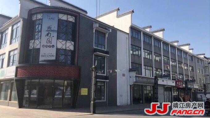 建龙大中公寓二手房