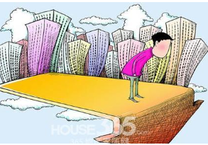 购房的几条冷知识