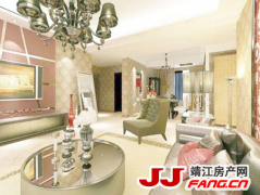 买房交定金要注意什么？