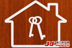 靖江购房者如何挑选好户型