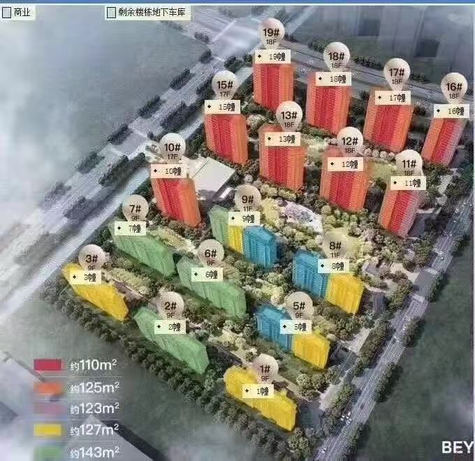 龙信御园二手房：精装