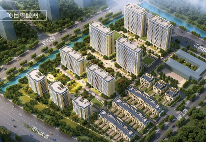 靖江绿城春江明月二手房