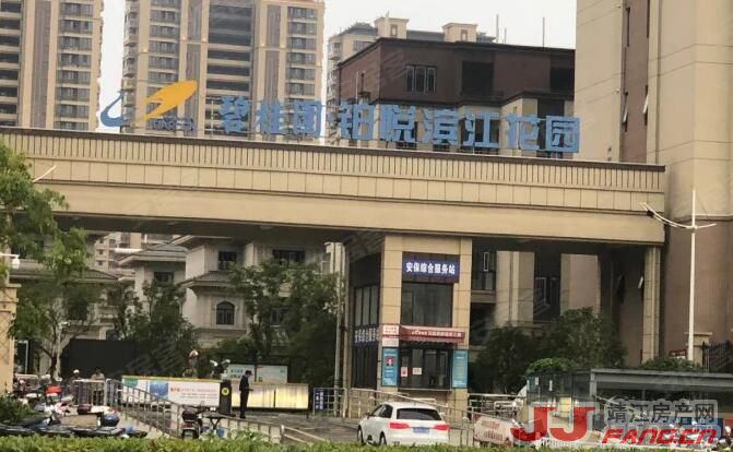 二手房发布模型(图1)