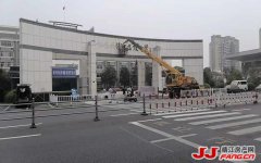 靖江省靖中正式搬迁