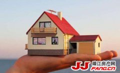 实现共同富裕 靖江楼市的发展格局将改变！